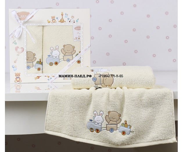 Комплект полотенец "KARNA" детский BAMBINO-TRAIN 50x70-70х120 см 
